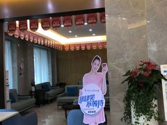 -团圆口腔·种植中心(锦江院区)
