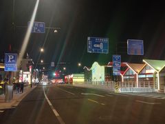 -沈家门渔港