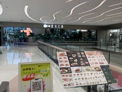 -枕水江南(铁西万象汇店)