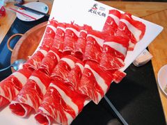 -老版火锅(半坡店)