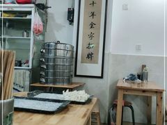 大堂-华兴街自力面店