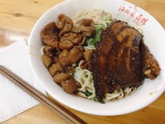 -泰顺江南春面馆