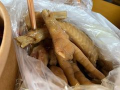 -王浩儿纪六孃甜皮鸭(乐山总店)