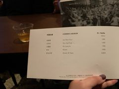 菜单-上海柏悦酒店·世纪100牛排馆