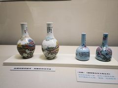 -台北故宫博物院