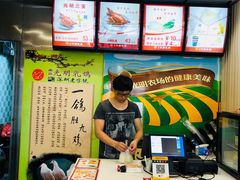 -南粤光明乳鸽(金钟店)