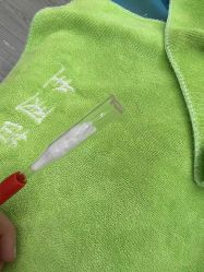 -苗医生草本科技祛痘