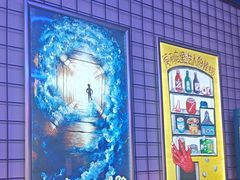 -移动谜城·大笨象密室逃脱(五棵松店)