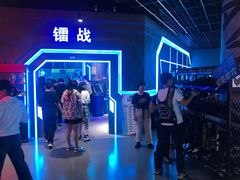 -世代星球·保龄球·镭战真人CS·团建(杨浦店)