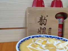 -韵姐牛奶甜品世家