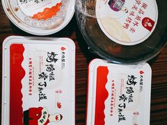 -大鸭梨烤鸭·北京菜(南小街/南苑店)
