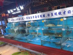 -胖姐渔村(中源大道店)