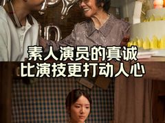 -万达影城(惠济万达广场IMAX店)