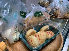 -泸溪河桃酥(西直门凯德店)