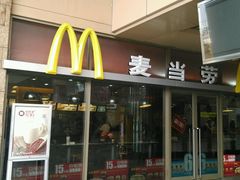 -麦当劳(百联西郊购物中心店)