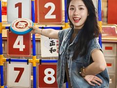 -潮正和潮汕牛肉火锅·老字号(番禺万达店)