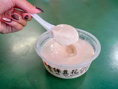 -老伴豆花(麦士威熟食中心店)