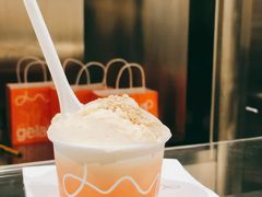 -Dip in Gelato(富民路店)
