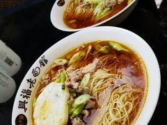 -兴福老面馆(寺路街店)