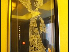 关中皮影-乾州食府(小雁塔店)