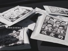 手工挂耳-无牌咖啡&酒馆