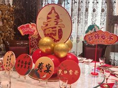 -万宝海鲜舫(劳动公园店)
