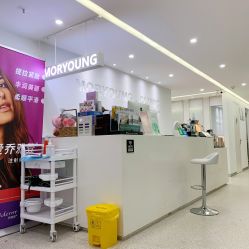 点击看大图 前台-慕颜医疗美容·皮肤微整 抗衰