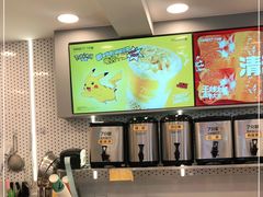 -7分甜(观前碧凤坊店)