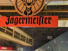 -MAO Livehouse(杭州店)