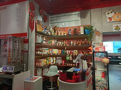 -宏姐串串香(宏伟路店)