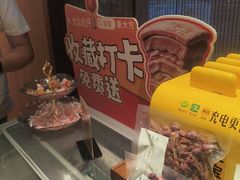 -東大方(瓶窑广场店)
