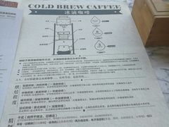 -自由之丘