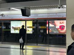 -大剧院(地铁站)