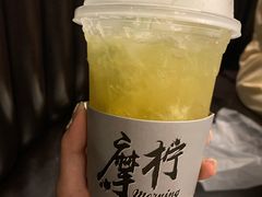 渣女檸檬茶-摩柠手作茶室(国贸店)