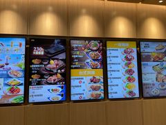 -大家乐(广州荔湾领展广场店)
