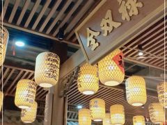 大堂-王庄阿咪海鲜大排档(上下杭店)