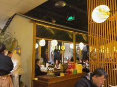 -范家小馆·烤鸭新京菜(金融街店)