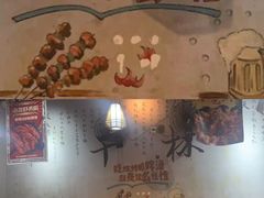 -米八子烧烤工厂(西区店)