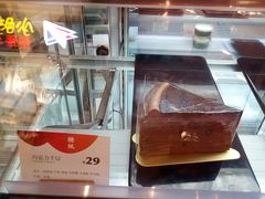 -糖纸甜品(印象城店)