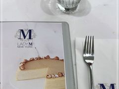 -Lady M New York(澳门伦敦人店)
