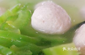 Bitter Melon and Pork Meatball Soup