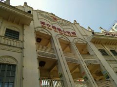 -海口骑楼小吃街