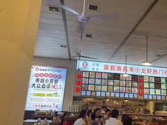 -冶建镜子·老南昌大排档·江西虾王(总店)