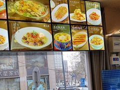 -郭大侠春饼.小海鲜(奉天街店)