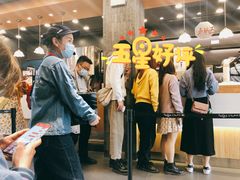 -茶颜悦色(花园道店)