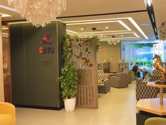 -高丽馆(尊茂店)