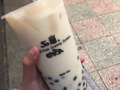 -50嵐鲜茶专卖连锁店(金城镇店)