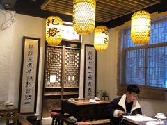 大堂-关中道陕味艺术餐厅(西岳庙店)