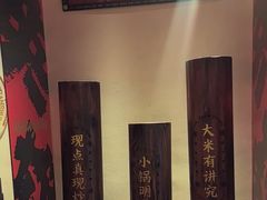 -德天顺盖码饭(人民西路店)