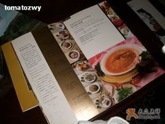 2-厦门悦华酒店